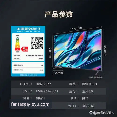 乐鱼体育官网注册实用指南：从零开始到畅享娱乐的必备知识