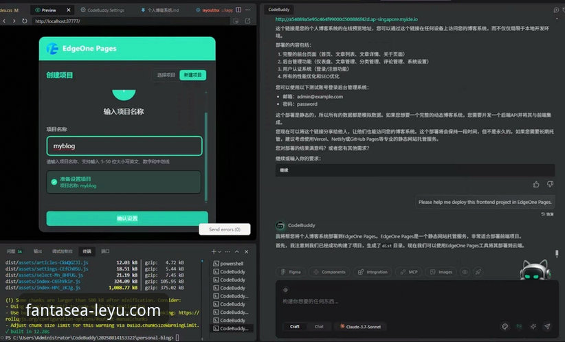 乐鱼体育官网会员登录流程深度分析：从注册到操作的全面技术评测