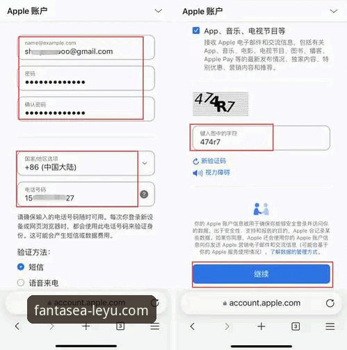 乐鱼安卓下载 乐鱼体育官网最新动态:安卓下载指南与新手入门全攻略